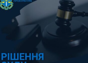 Кіровоградщина: У Великоандрусівці орендар використовував водну ділянку після закінчення оренди