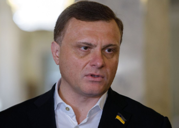 Льовочкіна виключили з комітету нацбезпеки та оборони | Новини Політики