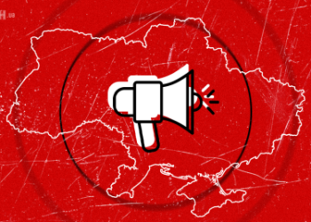 Мер Рівного закликав містян не нехтувати повітряними тривогами