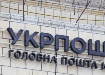 Мешканцям Кіровоградщини нагадали, що з 22 березня змінюються правила обміну ламп