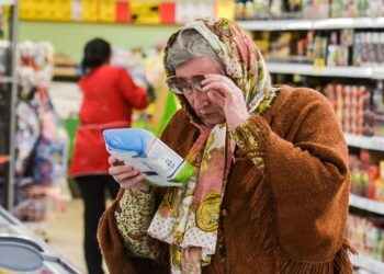 На Дніпропетровщині більш ніж у 70 крамницях зафіксували завищені ціни на продукти з обмеженою надбавкою – Новини Кам’янське