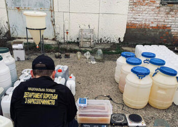 На Дніпропетровщині на закинутій свинофермі викрили нарколабораторію, «товар» з якої продавали за криптовалюту – Новини Кам’янське