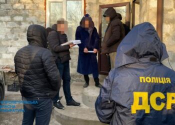 На Дніпропетровщині шахраї через «кол-центри» виманювали гроші в іноземців – Новини Кам’янське