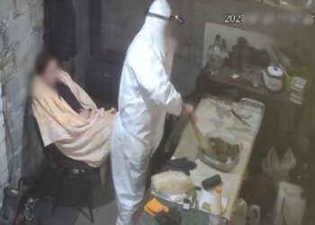 На Дніпропетровщині знешкоджено діяльність наркокартелю, що «забезпечував» наркотиками всі регіони України – Новини Кам’янське