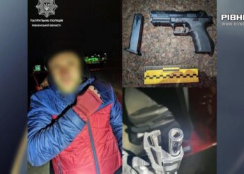 На Рівненщині у водія в наркотичному сп’янінні виявили зброю (ВІДЕО)