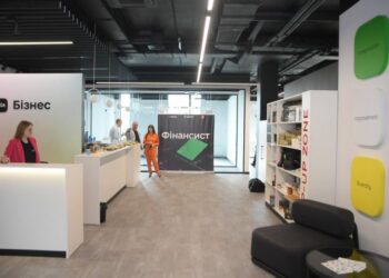 На Рівненщині відкрили центр підтримки підприємців Дія.Бізнес