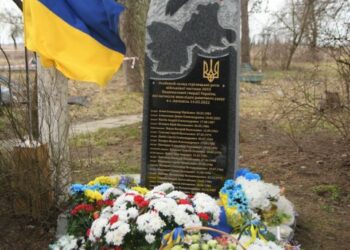 На Рівненщині вшанували перших полеглих від рашиського обстрілу