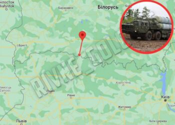 Неподалік Рівненщини білоруси розмістили ракетний полк