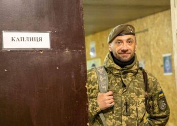 Офіцером служби військового капеланства Командування Сил територіальної оборони ЗСУ призначено Сергія Дмитрієва — Новини Херсонщіни