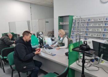 В Херсоні працює сервісний центр МВС з Генічеська