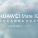 Подтверждено: складной смартфон Huawei Mate X3 дебютирует на презентации 23 марта