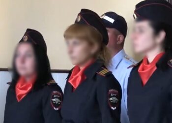 Поліцейську з Донеччини підозрюють у співпраці з окупантами