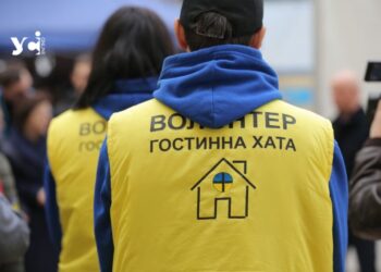 Рекорд України: в Одесі знаходиться найбільший волонтерський центр (фото) — Новини Херсонщіни
