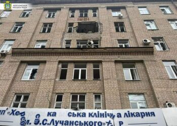 Російські військові обстріляли лікарню у Херсоні — Новини Херсонщіни