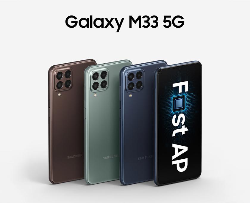 Samsung Galaxy M33 5G начал получать обновление One UI 5.1