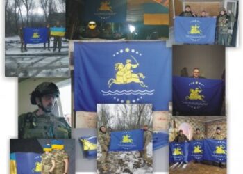 Сбор средств на Флаги города Никополь нашим воинам на фронт » газета Мій Нікополь