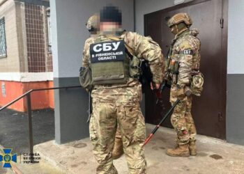СБУ Рівненщини викрила агентурну групу військової розвідки рф