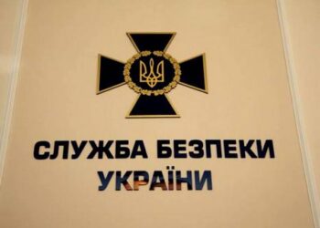 СБУ викрила одеську компанію, яка постачала в рф сировину для виробництва лазерних прицілів — Новини Херсонщіни