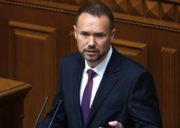 Шкарлет піде з посади міністра освіти і науки України – ЗМІ | Новини Політики