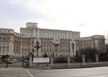 У МЗС відреагували на законопроєкт румунської сенаторки щодо анексії частини України | Новини Політики