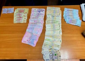 В Кам’янському підозрюваний у хуліганстві розраховував на «преференції» від слідчого за понад 100 тис. грн. – Новини Кам’янське