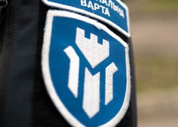 Вакансії у Муніципальній варті: яку роботу пропонують рівнянам
