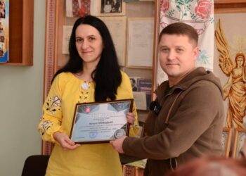 Відзнаками та сертифікатами на премії відзначено переможців та лауреатів конкурсу “Вчитель року”