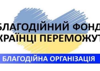 Волонтери везуть гуманітарну допомогу у села Новорайської громади — Новини Херсонщіни
