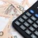 Запоріжці сплатили до бюджетів 1,7 мільярда гривень ПДФО — Новини Херсонщіни