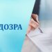 Засуджено мешканку Херсонщини, яка збирала паспортні данні населення та передавала їх окупантам — Новини Херсонщіни