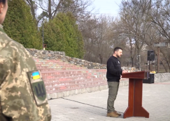 Зеленський в Охтирці вручив звання міста-героя | Новини Політики