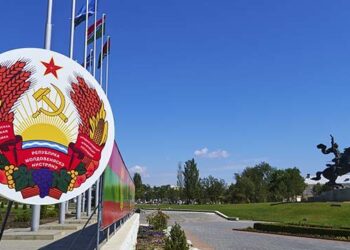 Зрежисована Кремлем провокація: відповідь СБУ на звинувачення Придністров’я в підготовці «теракту» | Новини Політики