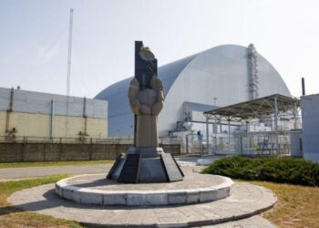 Річниця катастрофи на ЧАЕС – попередження для людства, що шантажують рашисти Запорізькою атомкою | Новини Запоріжжя — кримінал