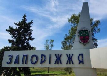 Подовжено роботу транспорту та освітлення вулиць Запоріжжя | Запорозька