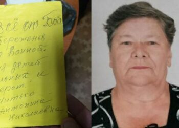 Майже 90 тис грн  хворим діткам Запорізької області заповіла пенсіонерка | Новини Запоріжжя — кримінал