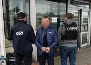 Налагодили кримінальну схему з використанням запорізького потяга | Новини Запоріжжя — кримінал