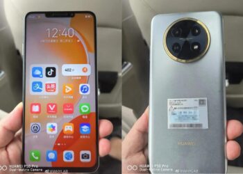 6.96-дюймовый дисплей, чип Snapdragon 680 и батарея на 7000 мАч: в интернете появились фотографии и характеристики Huawei Enjoy 60X