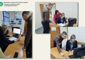 Більше тисячі мешканців трьох районів Запоріжжя вже задекларували минулорічні доходи