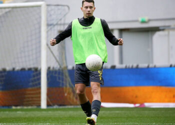 Богдан Слюбик: «Интерес «Динамо»? Об этом не стоит говорить» (6 апреля 2023 г.) — Новости футбола