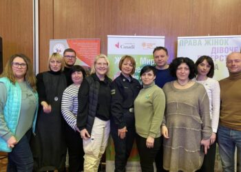 Херсонці працюватимуть над реалізацією концепції з виконання Резолюції Ради безпеки ООН — Новини Херсонщіни