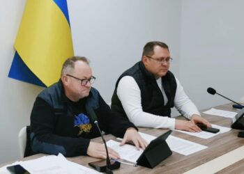 Херсонська обласна рада провела позачергову сесію — Новини Херсонщіни