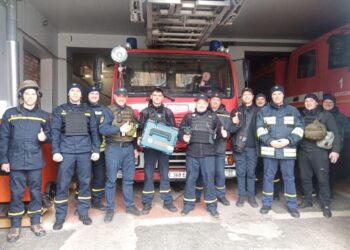 Херсонській рятувальники отримали тепловізор — Новини Херсонщіни