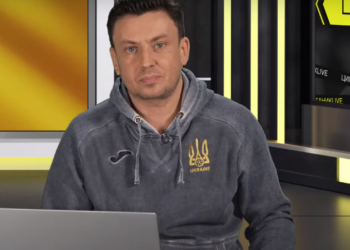 Игорь Цыганик: «Рискну поставить на гол Мудрика «Реалу» (17 апреля 2023 г.) — Новости футбола