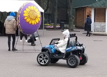 Кропивничани на Великдень протестували атракціони у Дендропарку