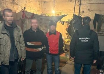 На Дніпропетровщині судитимуть організовану злочинну групу торговців людьми – Новини Кам’янське