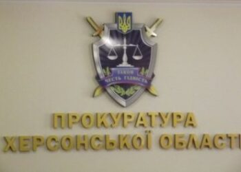 На Херсонщині судитимуть екссекретаря Антонівської селищної ради та місцеву підприємицю, — прокуратура — Новини Херсонщіни