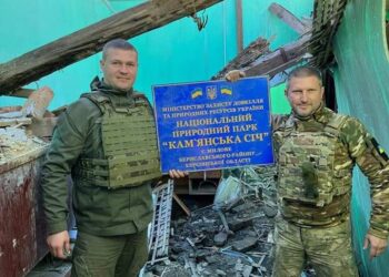 Національному природному парку «Кам’янська Січ» виповнилося 4 роки — Новини Херсонщіни