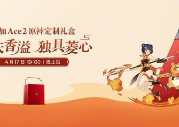 Официально: OnePlus 17 апреля представит специальную версию OnePlus Ace 2 для фанатов Genshin Impact