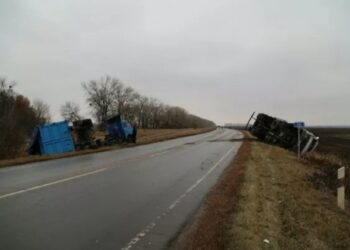 Осторожно, на дорогах Сумщины гололед, из-за этого уже произошли первые аварии (фото) — Пригоди — Сумские новости — Всі Суми — Все Сумы — VsiSumy