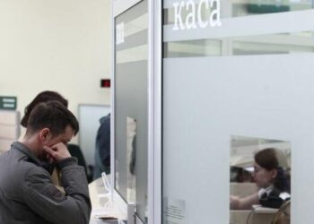 Понад дві третини клієнтів українських банків обслуговуються дистанційно – Новини Кам’янське